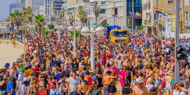 Tel Aviv Gay Pride